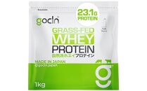 最高級グラスフェッドホエイプロテイン使用。GoCLN(ゴークリーン）自然派ホエイプロテイン 1kg ＜プレーン味＞