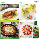 JOYL&nbsp;オリーブオイル&nbsp;エクストラバージン&nbsp;400g&nbsp;瓶&nbsp;2本