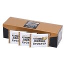 素焼きミックスナッツ13g×25P×2箱