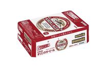 キリン&nbsp;ラガービール&nbsp;350ml&nbsp;&nbsp;×&nbsp;24本&nbsp;＜岡山市工場産＞&nbsp;|&nbsp;KIRIN&nbsp;麒麟&nbsp;キリンビール&nbsp;ラガー&nbsp;お酒&nbsp;晩酌&nbsp;飲み会&nbsp;宅飲み&nbsp;家飲み&nbsp;宴会&nbsp;ケース&nbsp;ギフト