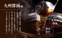 博多菊ひら&nbsp;厳選国産若牛もつ鍋セット&nbsp;(九州醤油味2人前×1セット)