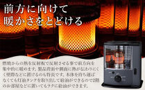 トヨトミ　反射形石油ストーブ「RS-23N(グレー)」6～8畳