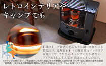 トヨトミ　反射形石油ストーブ「RS-23N(グレー)」6～8畳