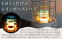 トヨトミ　対流形石油ストーブ「RL-G2524(ホワイト)」7～9畳