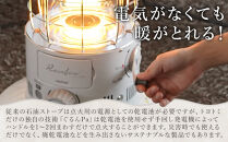 トヨトミ　対流形石油ストーブ「RL-G2524(ホワイト)」7～9畳