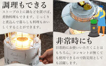 トヨトミ　対流形石油ストーブ「RL-G2524(ホワイト)」7～9畳