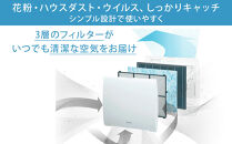 トヨトミ　空気清浄機&nbsp;「AC-V20P(ホワイト)」