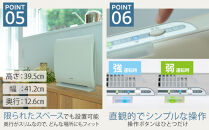トヨトミ　空気清浄機&nbsp;「AC-V20P(ホワイト)」