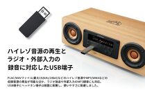 Victor コンパクトコンポーネントシステム EX‐DM10【提供再開】