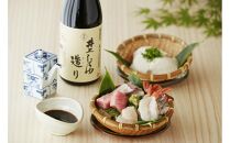 井上醤油店 蔵の素ブランド 井上しょうゆ 醸し・造り 2本セット 発売元 株式会社片山