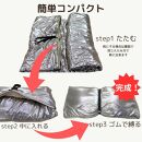 サウナ―も惚れ込む？！　3way　スパコットン®寝袋型のブランケット寝具