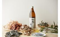 純米料理酒 和蔵の稔り 900ml x 2本セット 仁井田本家 純米酒 自然米全量使用 果実酒作りにも