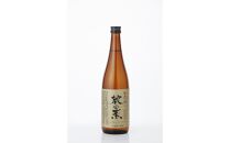 魯山人に捧ぐ 純米料理酒 蔵の素 720ml x 2本 純米酒 大和川酒造店 発売元 株式会社片山