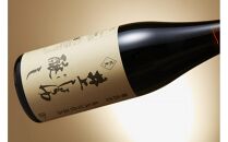 井上醤油店 井上しょうゆ 醸し 720ml 2本セット 蔵の素ブランド 発売元 株式会社片山