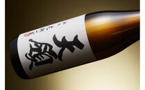 本格米焼酎 天領 25% 720ml 2本 天領酒造 本格焼酎 和蔵の稔りブランド 発売元 株式会社片山