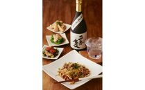 本格麦焼酎 二条麦 25% 720ml 2本 藤居醸造 手造り 農薬・化学肥料不使用 二条大麦使用 和蔵の稔りブランド 発売元 株式会社片山