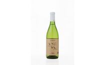 井筒ワイン 酸化防止剤無添加 井筒ナイヤガラ 白甘口 720ml 2本セット 発売元 株式会社片山