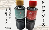 【エーコープ京都中央】京都銘品旨みセット