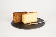 ブランデーケーキ　夢無限（プレーン・コーヒー各1本）