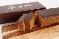 ブランデーケーキ　夢無限（オレンジ・コーヒー各1本）