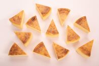 チーズケーキ シルキーチーズ 1ホール(直径約15cm) 8カット【冷凍 個包装 スウィーツ ケーキ 烏骨鶏 烏骨鶏卵 香川県】