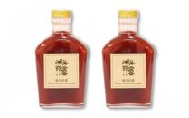 皮ごとすももシロップ 2本（250ml×2)【フルーツ シロップ すもも スモモ 香川県 さぬき市】