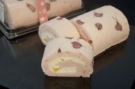 「瀬戸のワインロール」と「桜ロール」 ケーキセット【冷凍 ロールケーキ ケーキ ワイン 赤ワイン 桜 ケーキセット さぬき市 志度 風月堂】