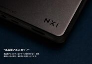 ベッドルームプロジェクターNX1　ブラック