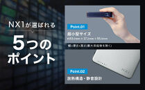 ベッドルームプロジェクターNX1　ブラック