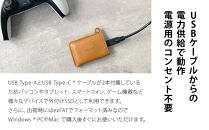 PUレザーポーチ付き&nbsp;ポータブルSSD　4TB