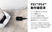PUレザーポーチ付き&nbsp;ポータブルSSD　4TB