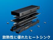 PS5用内蔵SSD 2TB