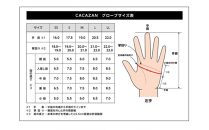 CACAZAN アウトドア ワーク グローブ【カラー：ブラック／サイズ：S】