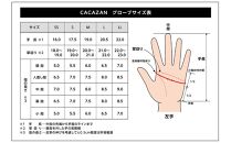 カカザン ニットドライビング グローブ【カラー：グレー×ネイビー／サイズ：S】