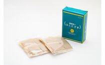 ハトムギ茶ティーバッグ　１箱（10ｇ×24個入り）×４箱セット