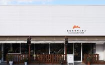 卵&nbsp;かなたま&nbsp;30個【鶏卵&nbsp;たまご&nbsp;生卵&nbsp;玉子&nbsp;新鮮&nbsp;香川&nbsp;さぬき】