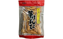 希少糖芋けんぴ（260g×12袋）