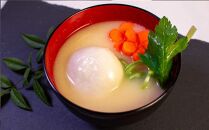 讃岐の冷凍あん餅&nbsp;20個セット
