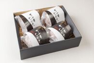 オリーブ牛 冷凍 ハンバーグセット 200g×4個 【牛肉 ハンバーグ 国産 小分け 牛肉 100％ 黒毛和牛 オリーブ牛  】