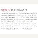 カフェオレベース600ml×2本&nbsp;（希少糖アルロース入り）&nbsp;コーヒー&nbsp;珈琲&nbsp;自家焙煎&nbsp;希釈&nbsp;希少糖&nbsp;アルロース&nbsp;ギフト&nbsp;香川県&nbsp;さぬき市