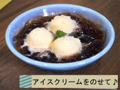 クラッシュド&nbsp;コーヒージュレ&nbsp;1000ml×4本&nbsp;珈琲&nbsp;コーヒーゼリー&nbsp;珈琲ゼリー&nbsp;ギフト&nbsp;スイーツ&nbsp;お菓子&nbsp;香川県&nbsp;さぬき市