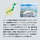 釜揚げしらす 1kg(200g×5パック)【しらす シラス 冷凍 国産 小分け 個包装 釜揚げしらす さぬき市】