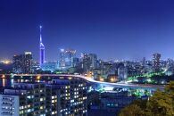 日本旅行&nbsp;福岡県福岡市&nbsp;日本旅行&nbsp;地域限定旅行クーポン30,000円分&nbsp;紙券&nbsp;|&nbsp;旅行券&nbsp;福岡&nbsp;旅行&nbsp;旅行クーポン&nbsp;宿泊券&nbsp;福岡&nbsp;宿泊&nbsp;トラベル&nbsp;トラベルクーポン&nbsp;ギフト&nbsp;チケット&nbsp;観光&nbsp;ホテル&nbsp;旅館&nbsp;国内旅行&nbsp;福岡旅行&nbsp;博多旅行&nbsp;福岡市