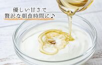 はちみつ 有田のみかん蜂蜜 210g 和歌山県産 産地直送 【みかんの会】