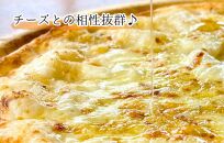 はちみつ 有田のみかん蜂蜜 210g 和歌山県産 産地直送 【みかんの会】