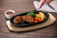 博多和牛 生ハンバーグ 140g×5個入【牛肉 冷凍 お肉 肉 博多和牛 ブランド牛 惣菜 グルメ 人気 国産牛 ブランド牛 はんばーぐ 小分け 真空 生ハンバーグ 筑前町 ふるさと納税 送料無料 FM008】