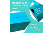 【福岡スイーツ自然の贈り物】かわいい化粧箱入り！福岡県産冷凍あまおう合計3kg(500g×6袋)【あまおう いちご イチゴ 冷凍あまおう 冷凍いちご 果物 スイーツ 福岡県産 あまおう スムージー ヨーグルト アイス お菓子 デザート 贈り物 贈答 ギフト 筑前町 ふるさと納税 送料無料 FR017】