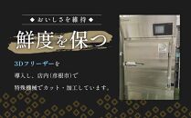 特選近江牛 旨味タレ付けミックス焼肉セット2〜3人分（BBQセット）計700g《近江牛A5ランクメス牛一頭買い みのや》