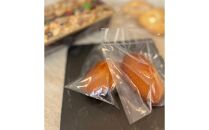 焼き菓子詰め合わせセット TAISEIスペシャルC