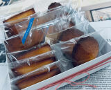 焼き菓子詰め合わせセット TAISEIスペシャルC